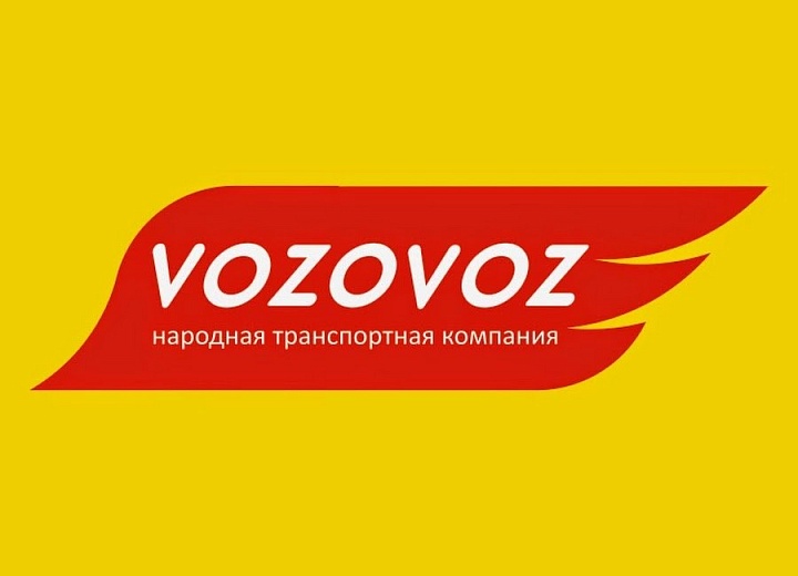 Добавлена новая транспортная компания